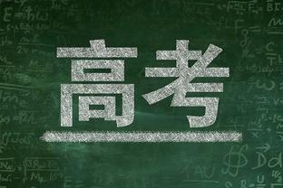 标晚：除非格雷泽家族完全出售曼联，否则球迷抗议活动仍会继续