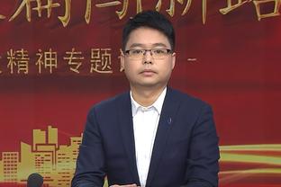 滕哈赫：我们创造了三次好机会但都没把握住 丢球后必须要去反击